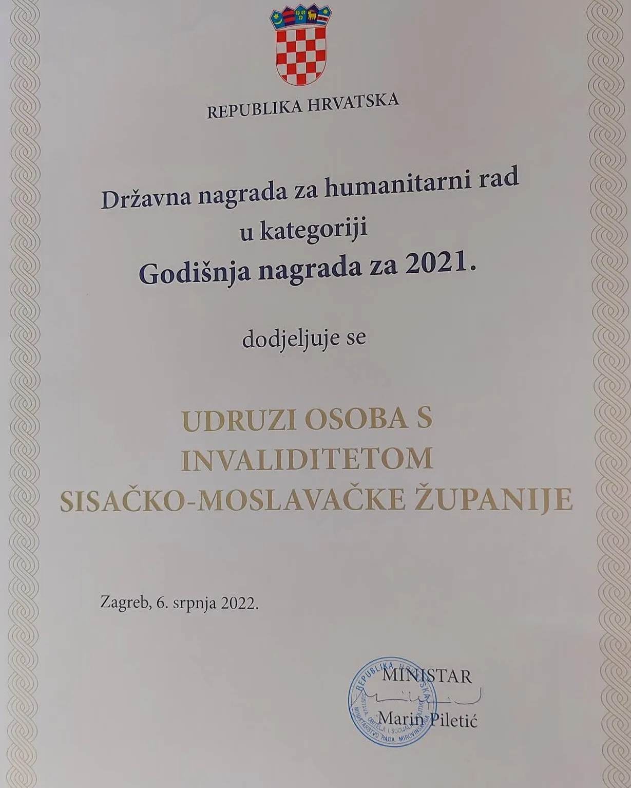 povelja državna nagrada