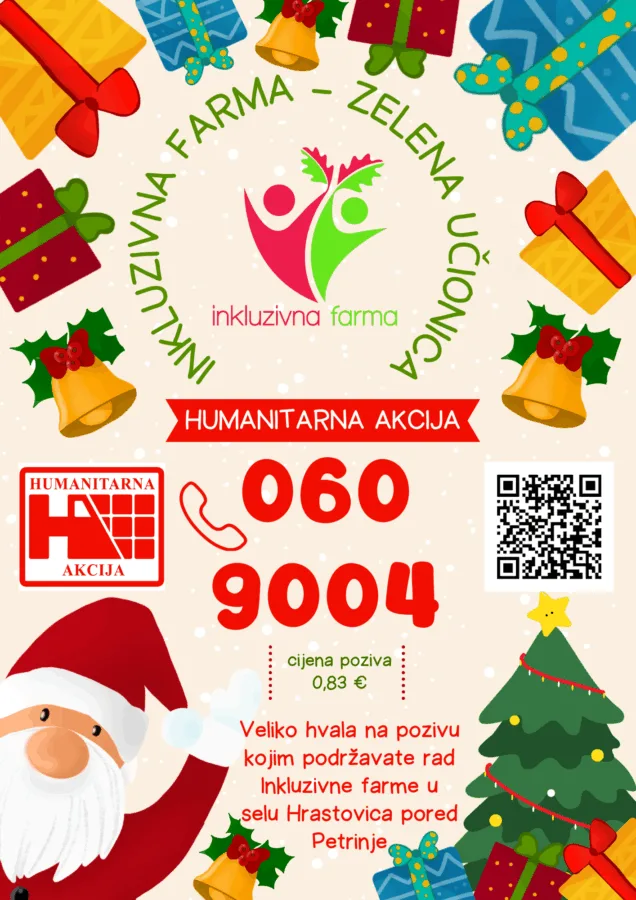 Multicolor Playful Illustrative Christmas Party Flyer 1