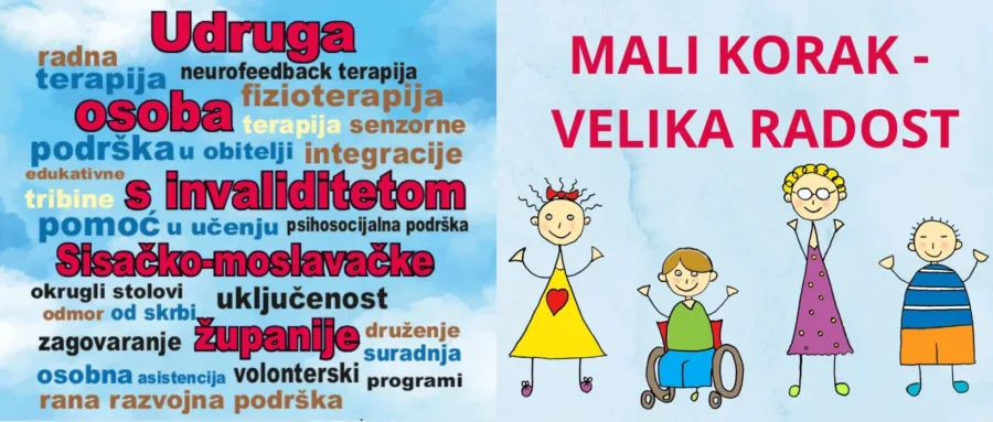 MALI KORAK VELIKA RADOST